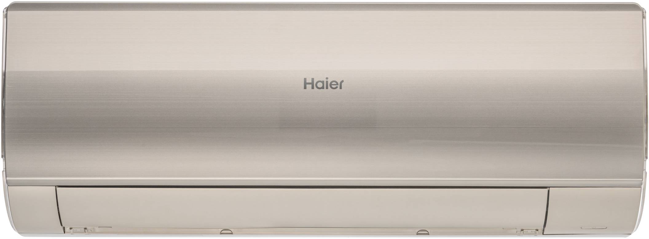 HSU-18HFF103/R3-G / HSU-18HUF103/R3 (AAAEAEE00RU), Бытовые сплит-системы