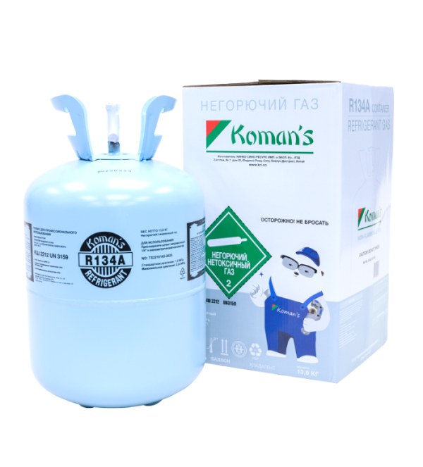 Хладон (фреон) R134А, 13.6кг Koman’s, Фреон