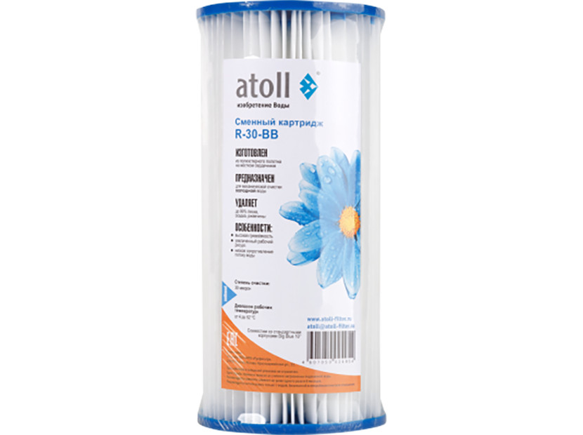 Картридж atoll R-30-BB (лепестковый, полиэстр) (ATECRT349)
