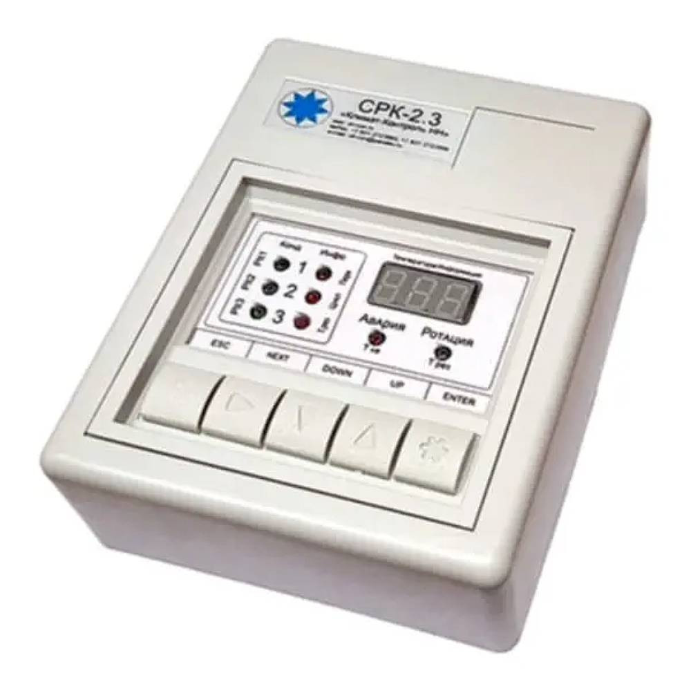 Модуль GSM для СРК-2.3У (НС-1484476)
